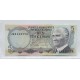 TURQUIA 5 LIRAS BILLETE SIN CIRCULAR, UNC